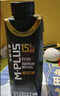 蒙牛M-PLUS每日蛋白15g原生高蛋白全脂牛奶250ml×10包 送礼礼盒mplus 实拍图