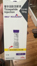 【原研进口】礼来 穆峰达 替尔泊肽注射液  2.4ml:10mg*1支  实拍图
