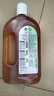 滴露（Dettol）消毒液洗衣衣物消毒水750mL 除螨杀菌混洗无忧 家居地板消毒 非84 实拍图