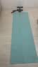 京东京造 TPE可折叠瑜伽垫 学生午睡便携家用健身垫防滑减震 绿183*61cm 实拍图