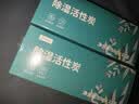 洁宜佳除湿炭包防霉干燥剂除湿剂除湿袋衣柜房间吸湿50g*10袋*2盒 实拍图