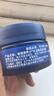 妮维雅（NIVEA）男士护肤品深层滋润补水水活深润霜50g*2保湿面霜送男友七夕礼物 实拍图