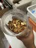 新边界 每日坚果400g综合果仁 酸奶伙伴混合炒货核桃仁腰果仁巴旦木罐装 实拍图