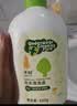 子初婴儿洗衣液宝宝专用洗衣液套装1kg*2瓶+500ml*4袋+洗衣皂150g*2包 实拍图