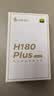 漫步者（EDIFIER）H180Plus Type-C有线耳机 在线会议耳机 K歌耳麦 Hi-Res金标认证 适用于华为小米oppo手机  黑色 实拍图