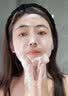 维特丝洗面奶男女士专用氨基酸洁面乳清洁控油祛痘去角质黑头毛孔第1名 实拍图