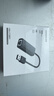 绿联（UGREEN）USB3.0转网口千兆2.0百兆有线网卡转RJ45网线转接头网口转换器 适用苹果华为笔记本电脑外置扩展坞 USB转千兆网口【编织款】 实拍图