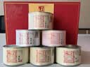 元正红茶  武夷山正山小叶种大红袍特级300g茶叶礼盒装节日送礼品 实拍图