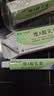 维A酸乳膏去疣体特新效期药扁平疣专用药去疣类药膏去脖子小肉粒颈部瘊子去尤瘊小肉粒去疣膏瘊子肉刺肉粒 三盒装【脖子小肉粒 不美观不好看】 瘊子去除国药准字药膏  放心购买 安心售后 实拍图