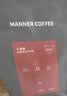 WE ARE MANNER【1周内新鲜烘焙】小法棍意式拼配拿铁美式深度烘焙咖啡豆250g 深度烘焙 250g 实拍图