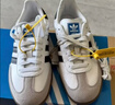 阿迪达斯adidas三叶草  samba T头鞋运动鞋男女休闲鞋B75806 36.5 实拍图