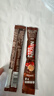 雀巢（Nestle）【樊振东同款】1+2特浓低糖*速溶咖啡三合一冲调饮品90条1170g 实拍图