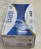 蒙牛低脂高钙牛奶250ml*24盒 早餐健身伴侣 送礼优选送礼礼盒 实拍图