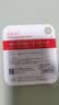 banq 32GB TF（MicroSD）存储卡 A1 U1 V10 C10 行车记录仪&安防监控专用内存卡 高度耐用 实拍图