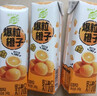 蒙牛真果粒爆粒橙子味果汁饮品240gx10包 龚俊同款 送礼佳选送礼礼盒 实拍图