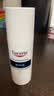 优色林（Eucerin）舒安霜50ml舒缓敏感肌护肤乳液面霜护肤品热门商品七夕情人节礼物 实拍图
