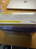 [清华同方]复方利多卡因乳膏 25mg:25mg*10g 1盒装 实拍图