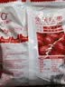 好想你旗下品牌新疆大枣500g袋免洗胡杨枣新疆红枣灰枣新疆特产干货 500g*3袋 实拍图