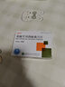 [百适可] 草酸艾司西酞普兰片5mg*40片/盒 实拍图