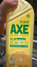 AXE斧头牌柠檬护肤洗洁精1.18kg*3瓶7.08斤家庭装 可洗果蔬不伤手 实拍图