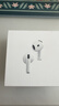 苹果/苹果 AirPods 4(支持主动降噪)搭配无线充电盒(USB-C)苹果耳机蓝牙耳机七夕情人节礼物送女友男友 实拍图