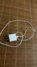 Apple/苹果 原装正品20W type-c充电器 苹果usb-c充电器手机快充头 旗舰店苹果iPhone 17 Pro Max充电器 实拍图