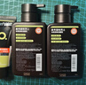 曼秀雷敦男士【吴磊推荐】洗面奶冰爽活炭150ml*2 控油去黑头洁面七夕礼物 实拍图
