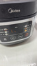 美的（Midea）电饭煲电饭锅小型3升2-3人前置大屏面板24小时预约多功能压力家用智能电饭煲FB30Q1-406K 实拍图