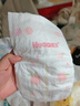 【95成新】好奇（Huggies）铂金装小桃裤拉拉裤袋装XXXL32片(17kg以上)尿不湿【透爽散热】 实拍图