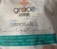 洁丽雅（Grace）一次性马桶垫 旅行套入式旅游酒店防水坐垫纸产妇坐便垫50支装 实拍图