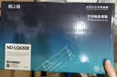 格之格LQ630K色带架LQ730K6支装 适用爱普生LQ630K LQ635K LQ610K LQ730K LQ735KII针式打印机色带架 实拍图