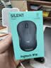 罗技（Logitech）M220 轻音鼠标 无线鼠标 办公鼠标 对称鼠标 带无线微型接收器 灰黑色 实拍图