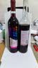 长城玫瑰红甜红葡萄酒 750ml*6瓶整箱装红酒热门商品 实拍图
