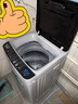 奥克斯（AUX）波轮洗衣机全自动 大容量洗衣机家用宿舍租房神器 【国补】 灰色8KG洗脱容量/智能风干【蓝光抑菌】 波轮 实拍图