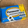 松下（Panasonic）7号电池七号AAA碳性40节盒装适用于低耗电玩具/遥控器/挂钟/计算器等 实拍图