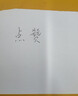 伍尔特汽车玻璃水强力去污去虫胶油膜鸟粪宝马特斯拉乙醇雨刮专用2L*2瓶 实拍图