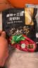 特瑞肯（TRICON）香辣十三香小龙虾料调料龙虾尾麻辣蟹麻辣香锅海鲜调料220g/袋 实拍图