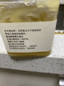 北大荒东北黑蜂 椴树成熟蜜 纯蜂蜜500g压榨取蜜  送父母长辈礼物礼品 实拍图