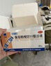 三精葡萄糖酸锌口服溶液10ml*30支非葡萄糖酸钙锌溶液1-3-17岁儿童青少年成人中老年补锌改善挑食非钙铁锌钙片 实拍图