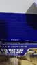 海氏海诺眼镜清洁湿巾手机屏幕镜片清洁湿巾擦拭纸布速干无痕不伤镜片*2盒 实拍图