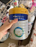 美素佳儿（Friso）皇家婴儿配方奶粉1段（0-6个月婴儿适用）800克 乳铁蛋白 新国标 实拍图