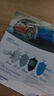 科德宝（MICRONAIR）蓝肺空调滤芯BL468适配比亚迪秦PLUS/Pro驱逐舰05宋MAX小鹏P5 实拍图