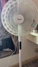 美的（Midea）【闪拆系列】一键闪电拆装直流变频家用语音电风扇一级能效静音落地扇大风力卧室立式电扇SDJ30BC 实拍图