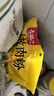 古松 嫩肉粉200g 食用腌肉裹粉家用松肉粉 品牌始于1998 实拍图