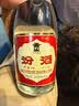 汾酒黄盖玻汾 清香型高度白酒 53度 475mL*12瓶 整箱装 实拍图