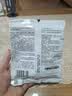 皇家MEJ32 2至12月龄中型犬幼犬狗粮 50g【活动专用请勿单独下单】 实拍图