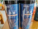 福东海 精选桑葚干500克 无沙黑桑椹干即食桑葚子泡水养生茶滋补品送礼  实拍图