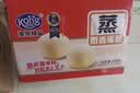 港荣蒸蛋糕奶香900g面包零食饼干西式糕点甜品零食七夕情人节礼物 实拍图