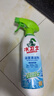 水卫士除菌净味浴室清洁剂480g*3瓶卫生间瓷砖厕所马桶玻璃清洗剂 实拍图