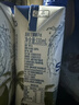 三麟100%NFC椰子水330ml*24瓶富含天然电解质泰国原装进口椰青果汁 实拍图
